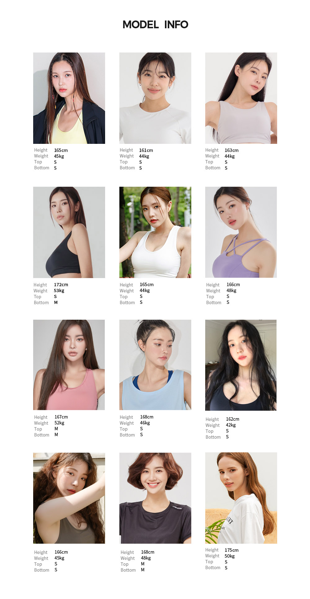기모조거레깅스 1&1 ENA2903 상세 이미지 11